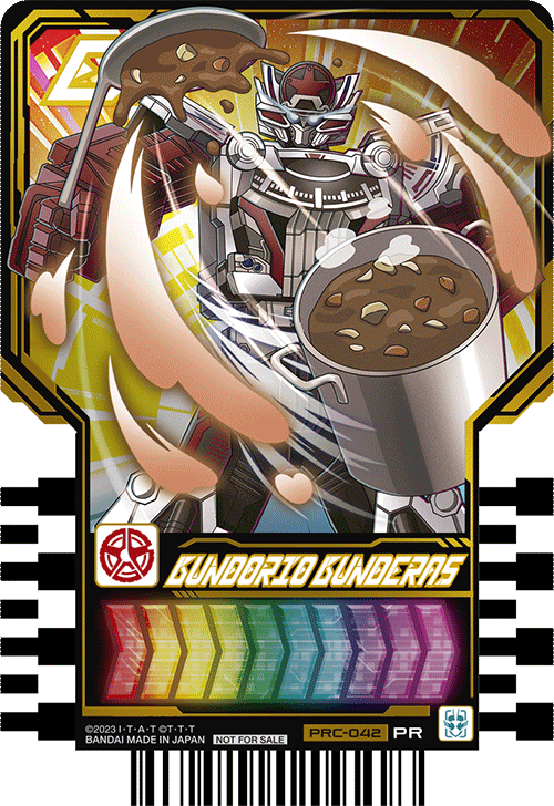 BUNDORIOT・BUNDERAS