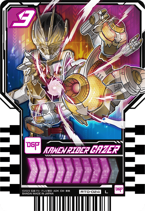 KAMEN RIDER GAZER