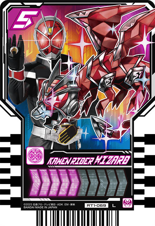 仮面ライダーガッチャード ライドケミートレカ PHASE:01 3BOX+