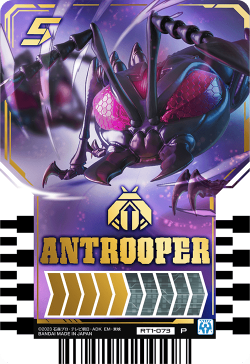 ANTROOPER