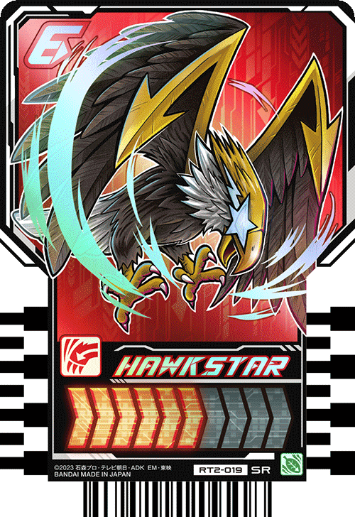 HAWKSTAR