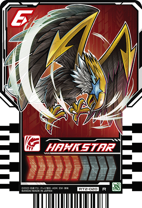 HAWKSTAR