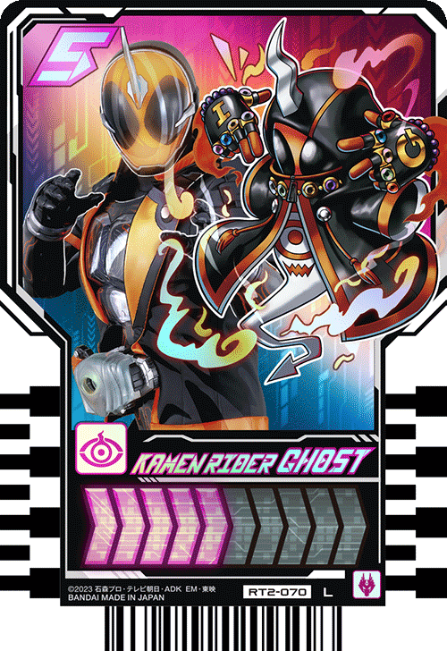 KAMEN RIDER GHOST