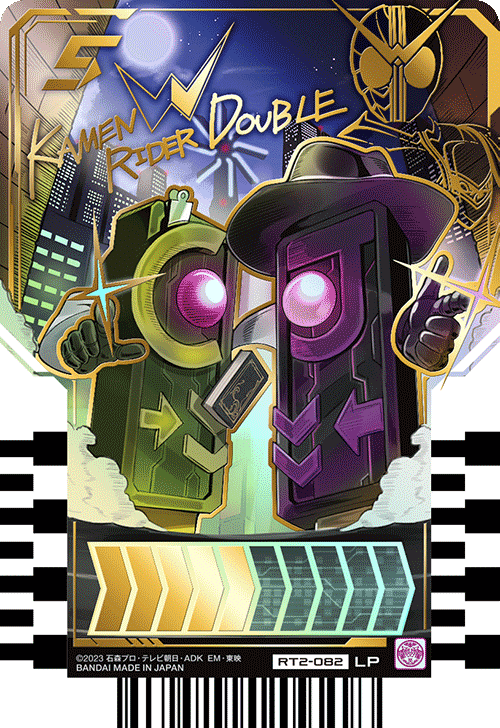 KAMEN RIDER DOUBLE