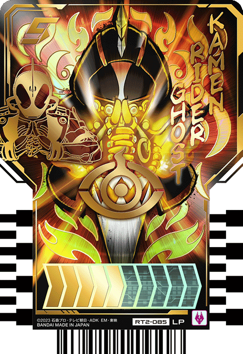 KAMEN RIDER GHOST