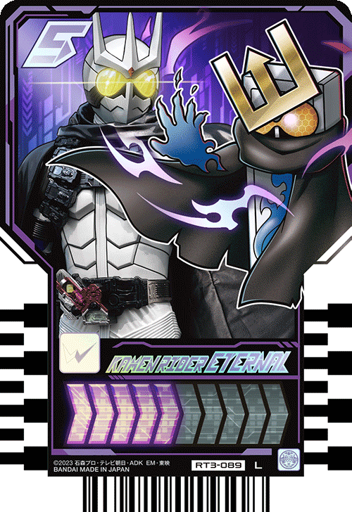 KAMEN RIDER ETERNAL