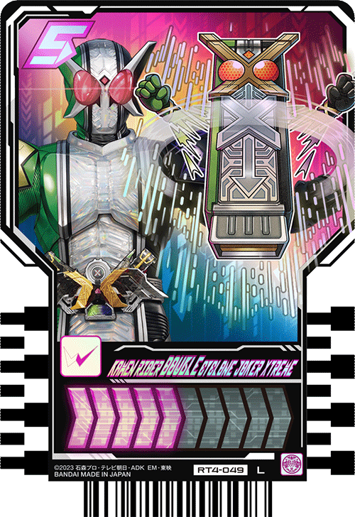 KAMEN RIDER DOUBLE CYCLONE JOKER XTREME