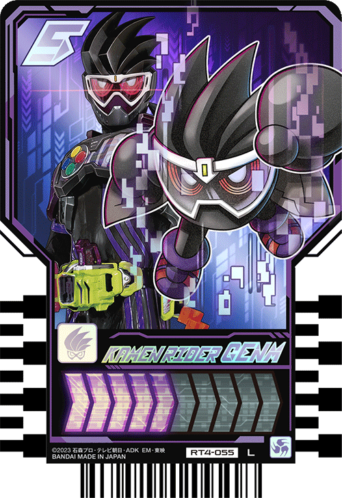 KAMEN RIDER GENM