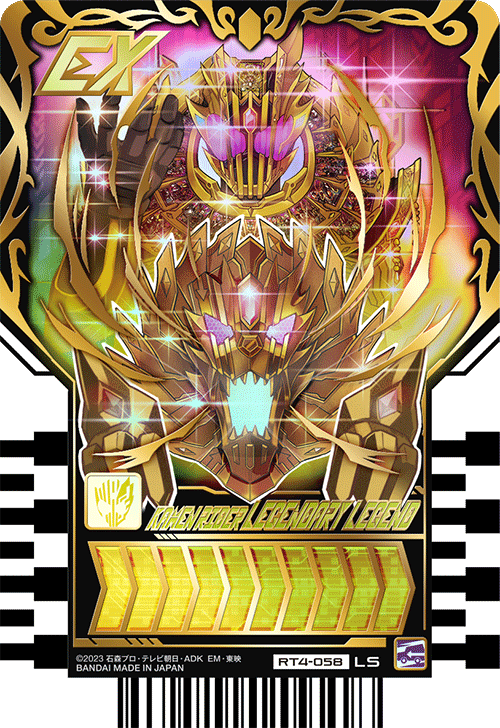 KAMEN RIDER LEGENDARY LEGEND