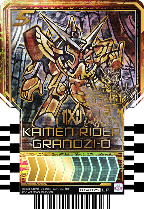 KAMEN RIDER GRANDZI-O