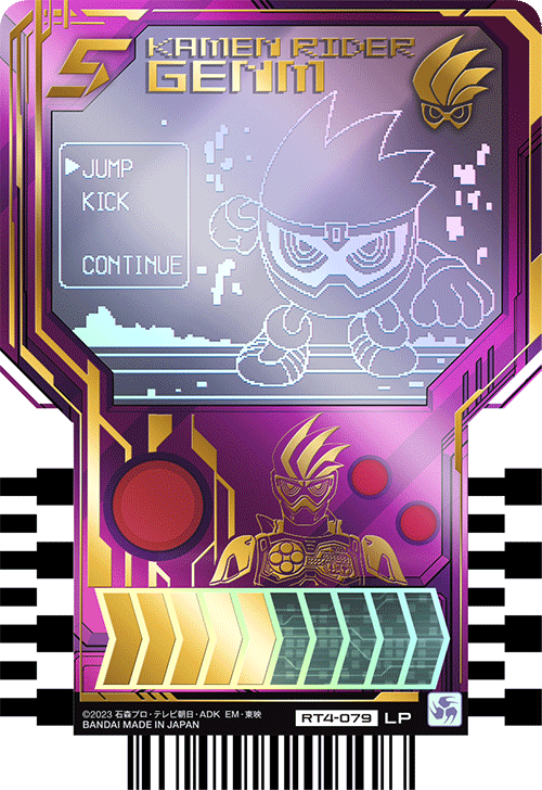 KAMEN RIDER GENM