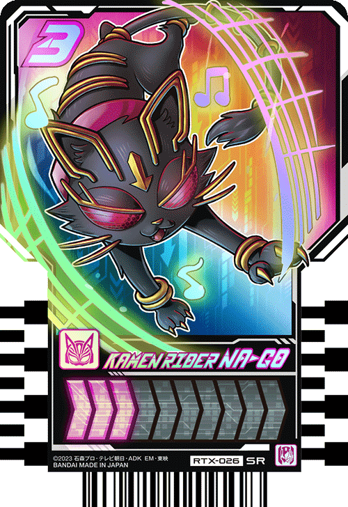 KAMEN RIDER NA-GO