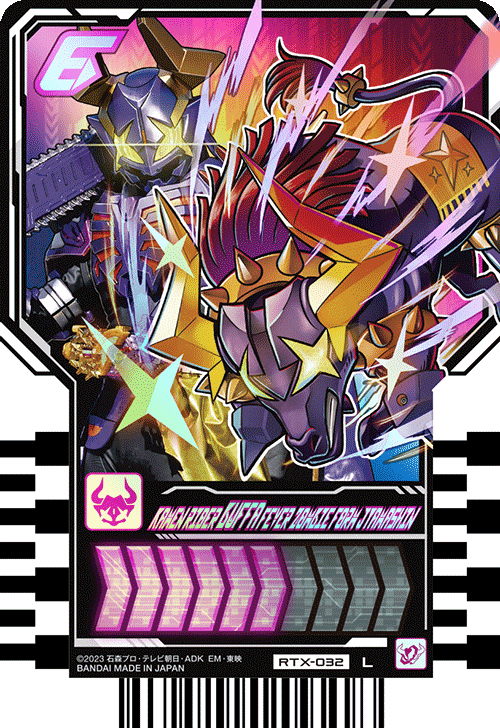 KAMEN RIDER BUFFA FEVER ZOMBIE FORM JYAMASHIN