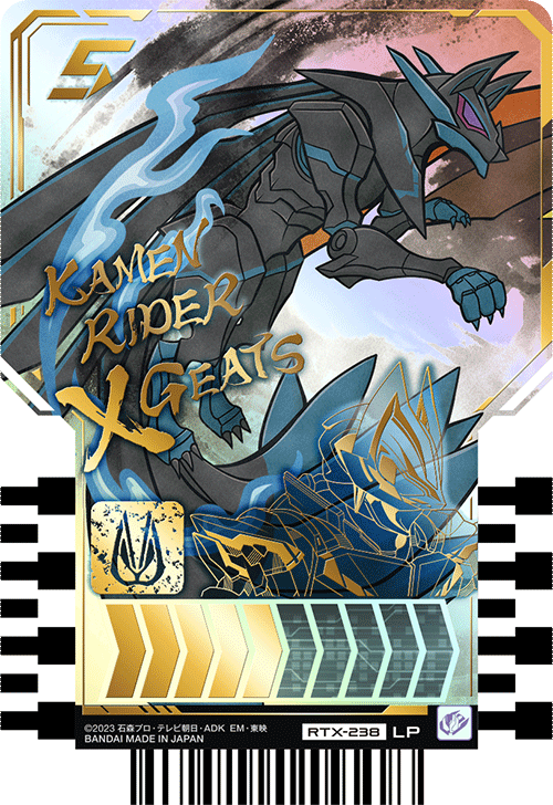 KAMEN RIDER ⅩGEATS