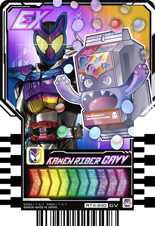 KAMEN RIDER GAVV
