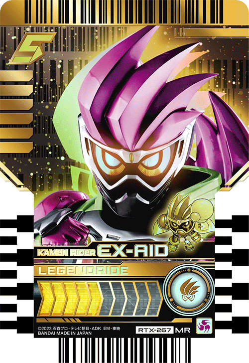 KAMEN RIDER EX-AID
