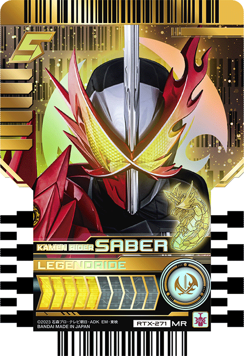 KAMEN RIDER SABER