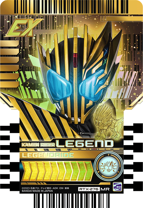 KAMEN RIDER LEGEND