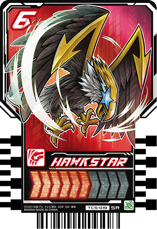 HAWKSTAR